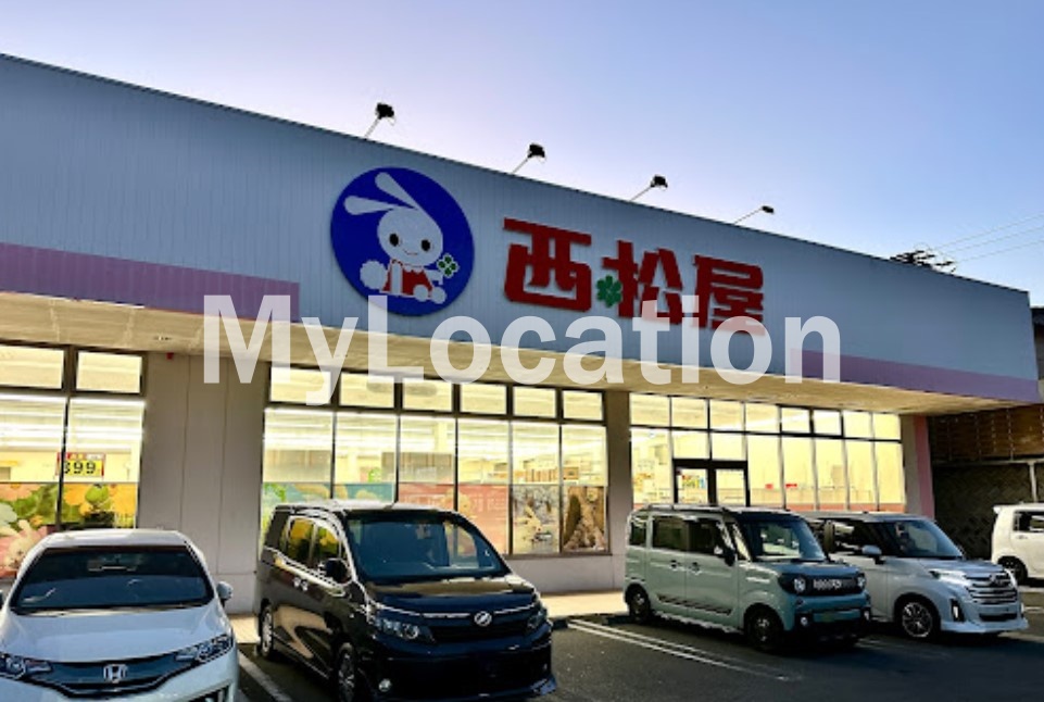 ショッピングセンター　西松屋呉焼山店（ショッピングセンター）まで387m