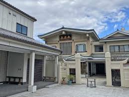 その他　要津寺（その他）まで348m