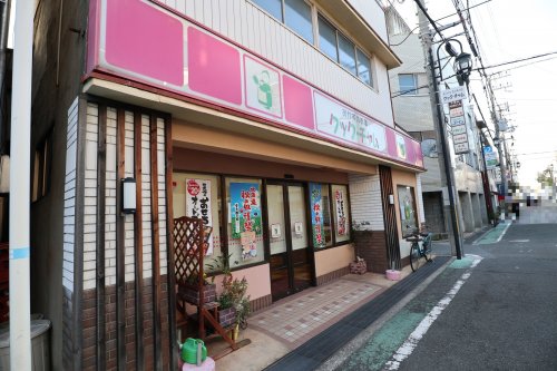 飲食店　クック・チャム千里山店（飲食店）まで32m