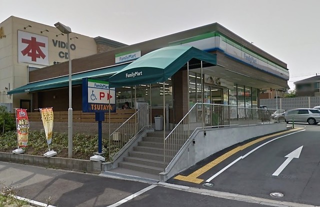 コンビニ　ファミリーマート西鈴蘭台店（コンビニ）まで738m