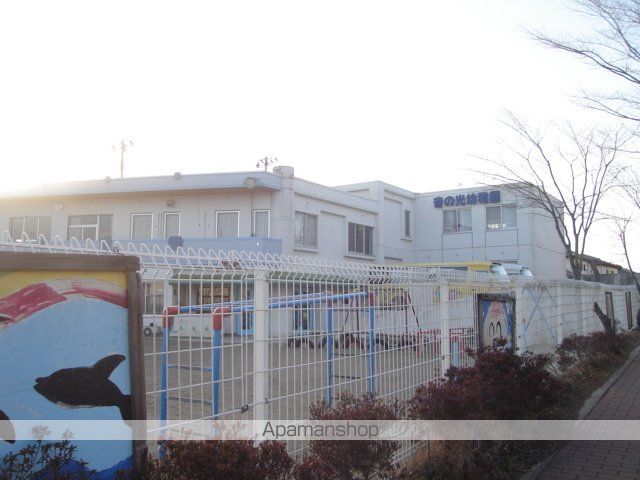 その他　音の光幼稚園（その他）まで300m