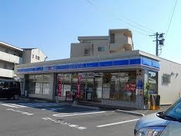 コンビニ　ローソン府中町本町一丁目店（コンビニ）まで263m