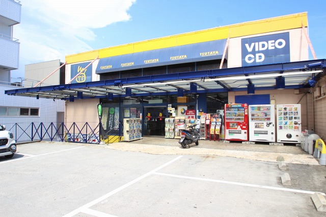 レンタルビデオ　TSUTAYA安芸府中店（レンタルビデオ）まで498m