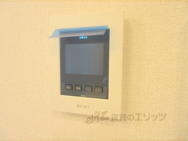 セキュリティ　ドアフォン（ＴＶ含）