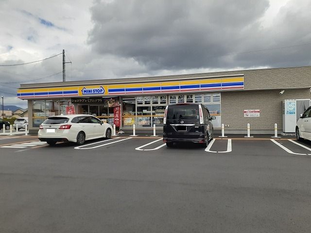 コンビニ　ミニストップ 浜松三方原町店（コンビニ）まで750m