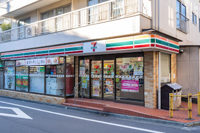 コンビニ　セブンイレブン 目黒行人坂店（コンビニ）まで97m