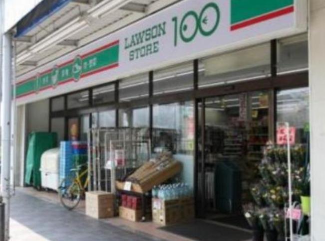 スーパー　ローソンストア100 LS江東白河二丁目店（スーパー）まで291m