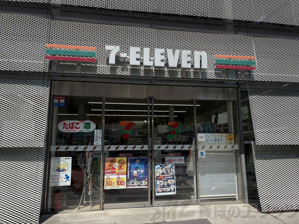 コンビニ　セブン-イレブン 墨田亀沢３丁目店（コンビニ）まで320m