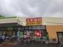 ドラックストア　スギドラッグ コープ秋津町店（ドラッグストア）まで580m
