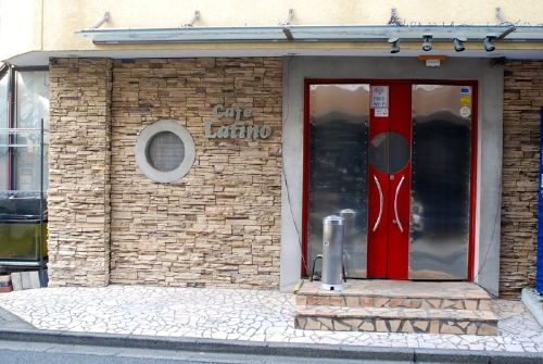 飲食店　カフェ・ラティーノ（飲食店）まで759m