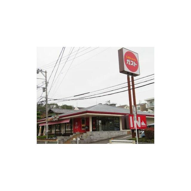 その他　ガスト藤沢善行店（から好し取扱店）（その他）まで1139m