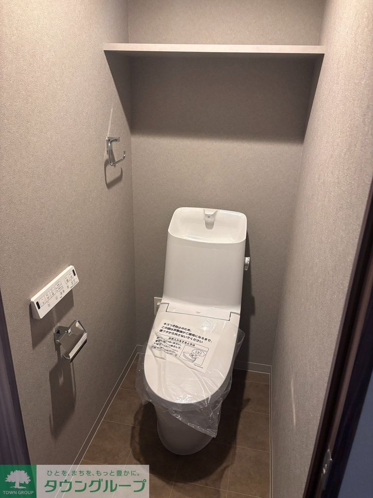トイレ　写真は反転タイプのものになります。