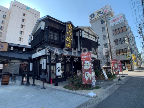 飲食店　熟成焼肉八億円刈谷店（飲食店）まで708m