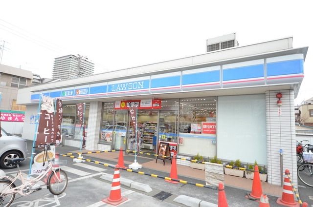 コンビニ　ローソン八王子南町店（コンビニ）まで254m