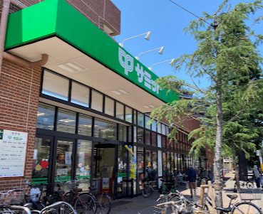 スーパー　サミットストア 千歳台店（スーパー）まで271m