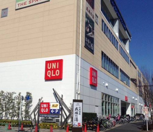 その他　ユニクロ 世田谷千歳台店（その他）まで802m
