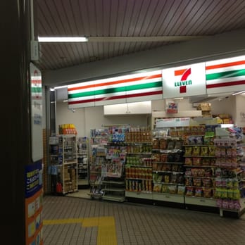 コンビニ　セブンイレブン 福岡市地下鉄貝塚駅店（コンビニ）まで494m