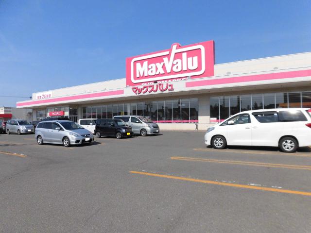 スーパー　マックスバリュ港北店（スーパー）まで533m