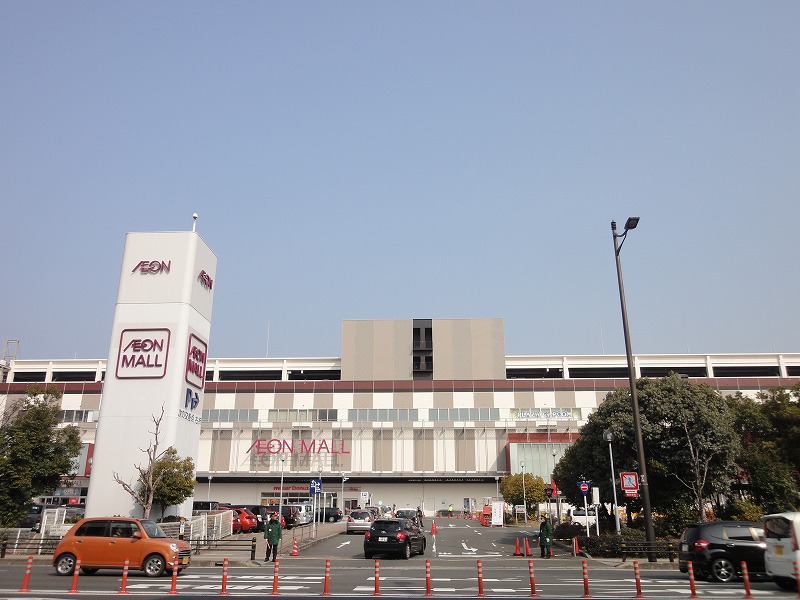 ショッピングセンター　イオンモール京都五条店（ショッピングセンター）まで1016m