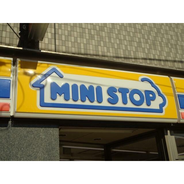 コンビニ　ミニストップ　大田中央店（コンビニ）まで390m