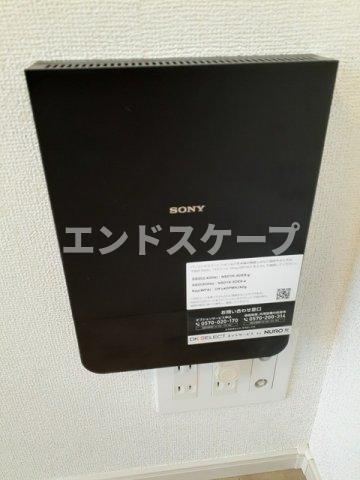 その他設備　高崎、前橋のお部屋探しはエンドスケープまで！お客様の理想お聞