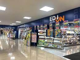 ホームセンター　エディオンベルファ都島店（ホームセンター）まで1200m
