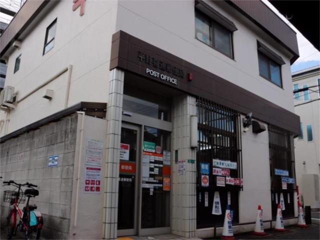 郵便局　平野喜連郵便局（郵便局）まで579m