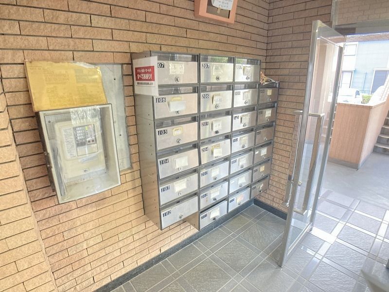 その他共有部分　共有部分