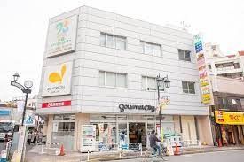 スーパー　グルメシティ京成小岩店（スーパー）まで770m