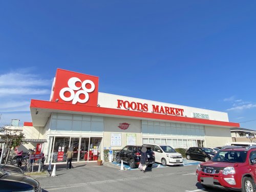 スーパー　大阪いずみ市民生活協同組合 コープ深阪店（スーパー）まで941m