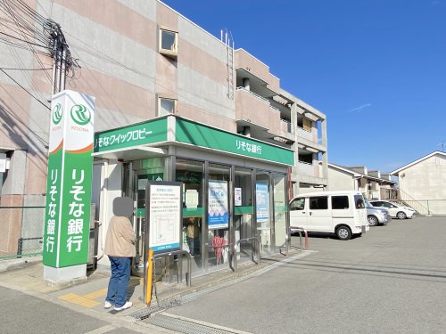 銀行　りそな銀行 深阪出張所 無人ATM（銀行）まで952m