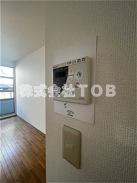 その他設備　給湯リモコン※クリーニング中の写真