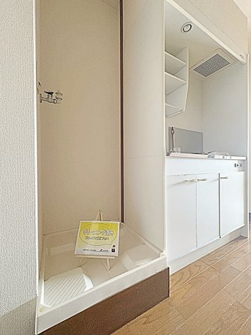 その他設備　洗濯機置き場