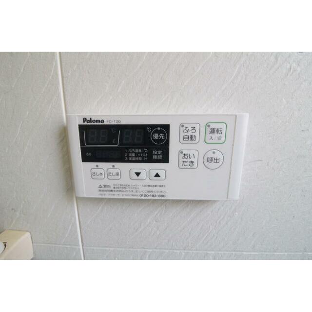 その他設備　スイッチオンで熱々お風呂