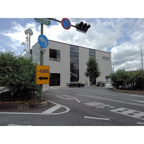 その他　ＪＲ山梨市駅（その他）まで1400m