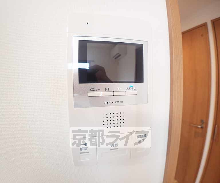 セキュリティ　急な来客にも安心です。