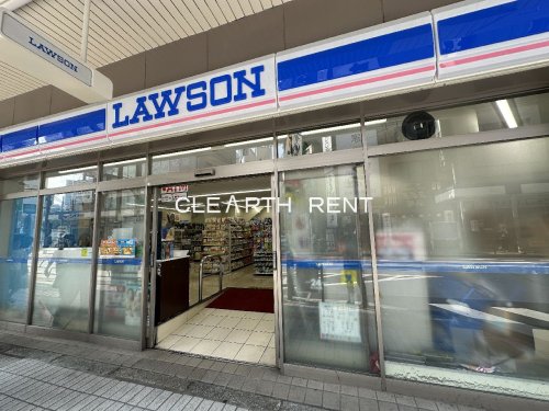 コンビニ　ローソン 大井町銀座通り店（コンビニ）まで616m
