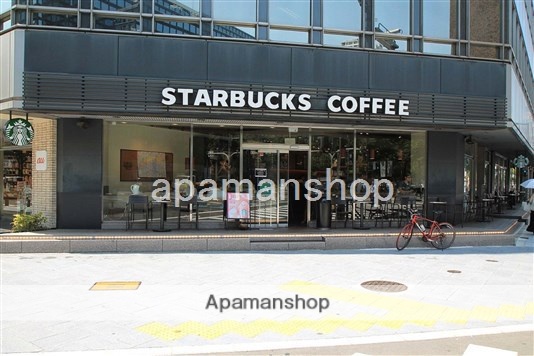 飲食店　スターバックスコーヒー（飲食店）まで470m