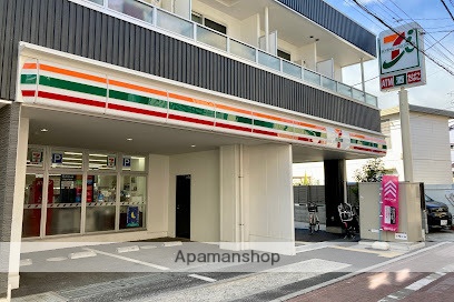 コンビニ　セブン－イレブン大田区山王１丁目店（コンビニ）まで400m