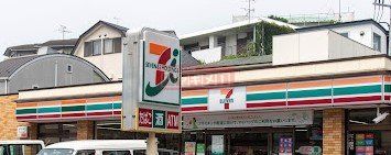 コンビニ　セブンイレブン馬込桜並木通り店（コンビニ）まで300m