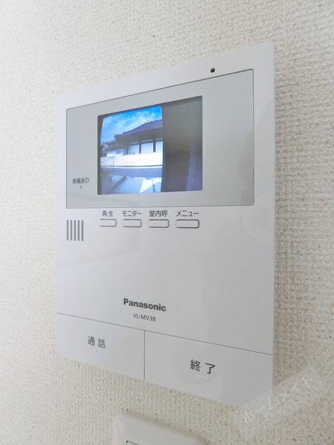 その他設備　同仕様写真です