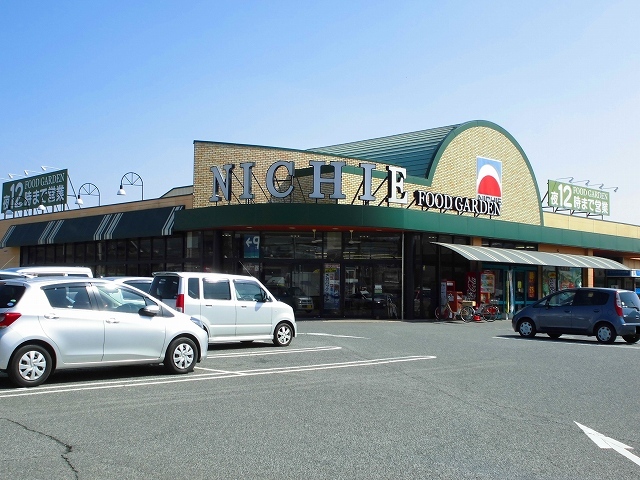 スーパー　ニチエー瀬戸店（スーパー）まで2100m