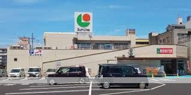 スーパー　マルショク高城店（スーパー）まで421m
