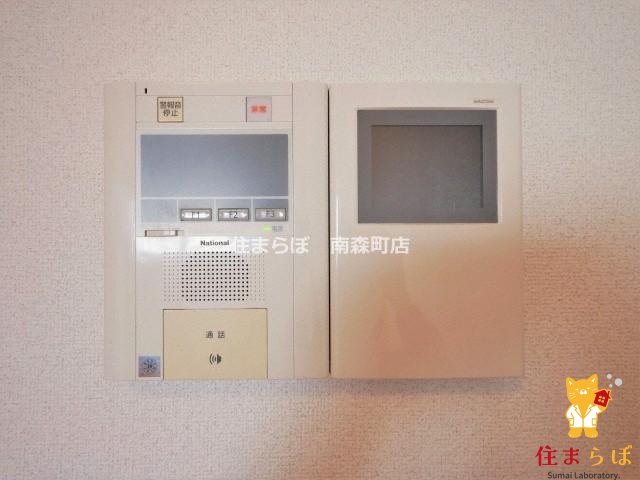 セキュリティ　安心感もチェック項目
