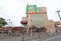 スーパー　ライフコーポレーション 竹の塚店（スーパー）まで1826m