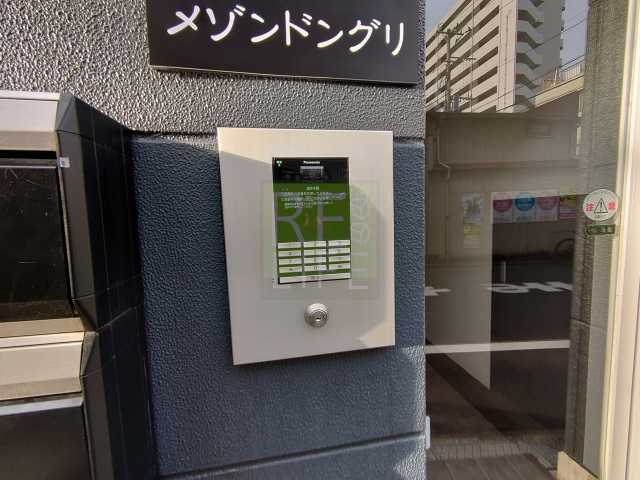 その他共有部分　リライフ浅草店