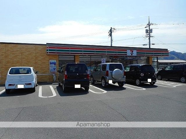 コンビニ　セブンイレブン福山御幸店（コンビニ）まで850m