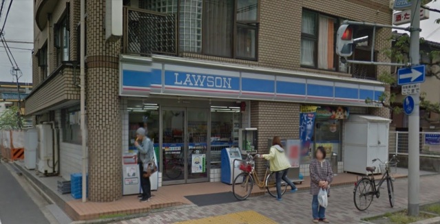 コンビニ　ローソン茨木大住店（コンビニ）まで258m