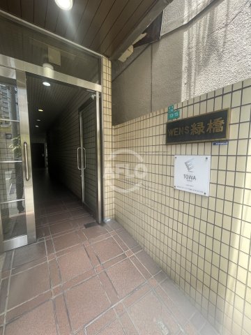 エントランス　ウエンズ緑橋　エントランス