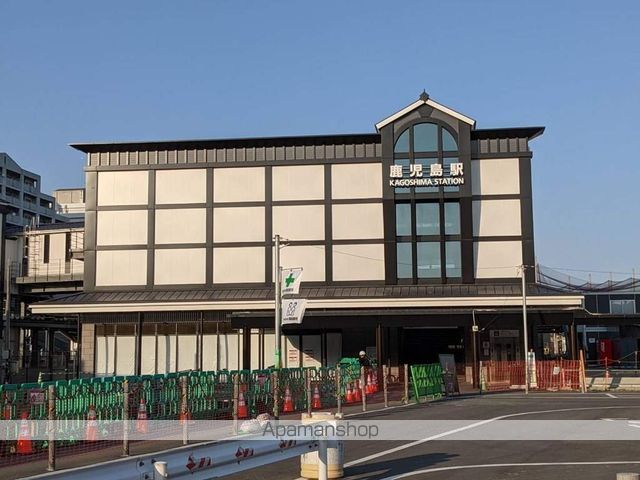 その他　JR鹿児島駅（その他）まで676m